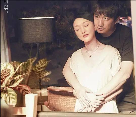 国产情侣对白,甜蜜碰撞，情感火花四溅  第2张