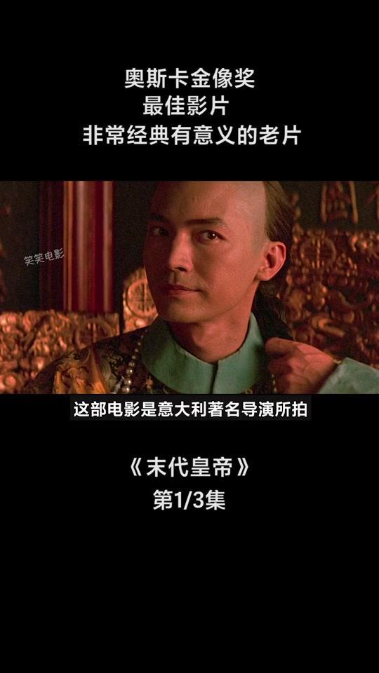 国产视频久久99,探寻东方情色的独特魅力  第2张