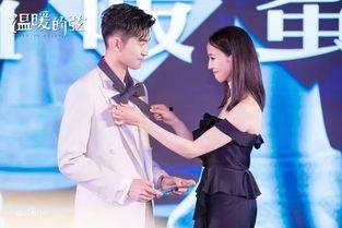 国产情侣在线看,浪漫瞬间，甜蜜瞬间，尽在眼前  第3张