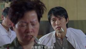 国产对白操,本土语言艺术的传承与创新  第3张