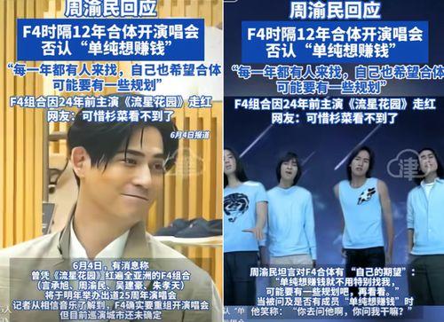 国产在线系列,探索本土影视的无限魅力  第2张