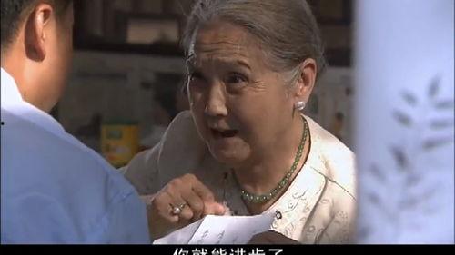 国产老太,岁月流转中的温馨记忆  第3张