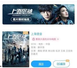 国产国产视频,匠心独运,光影交织的视听之旅 第2张 国产国产视频,匠心独运,光影交织的视听之旅 第2张