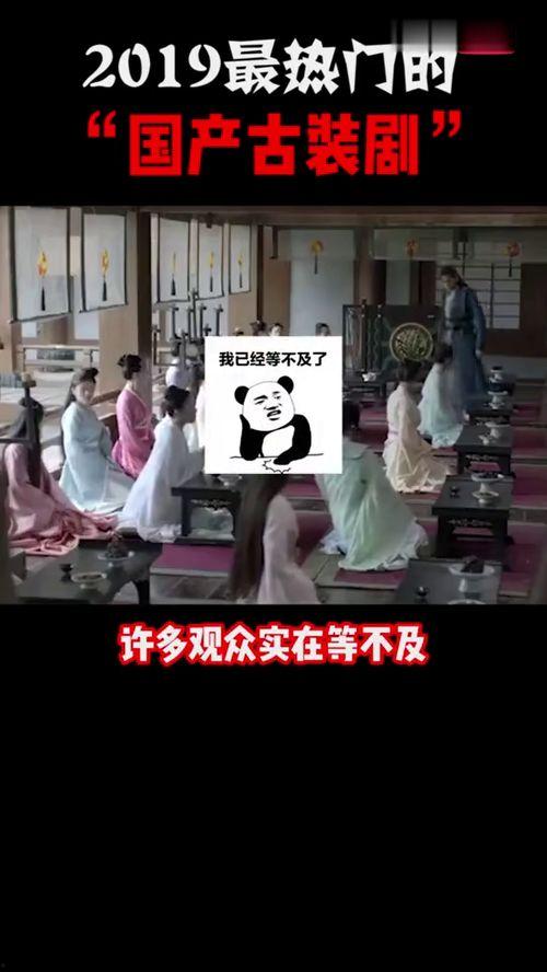 国产国产视频,匠心独运,光影交织的视听之旅 第3张 国产国产视频,匠心独运,光影交织的视听之旅 第3张