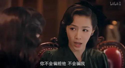 国产乱搞,探索与反思：乱象背后的行业真相  第3张