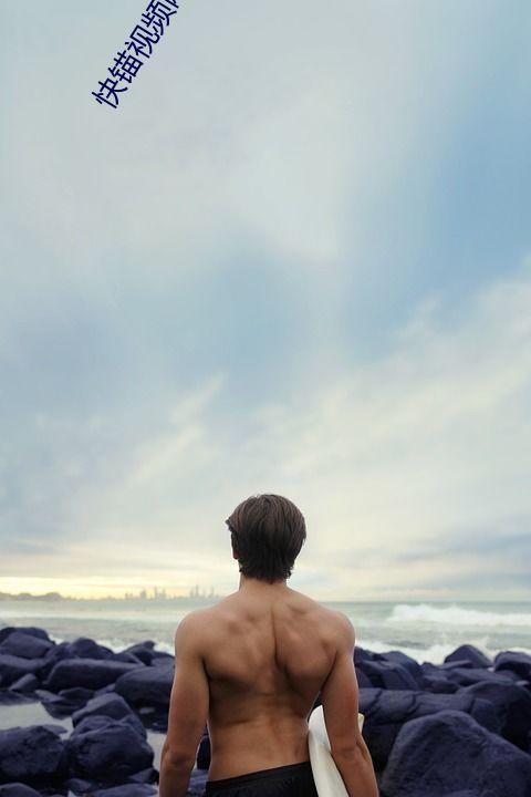 国产情侣自拍在线视频,国产情侣自拍视频精选回顾  第2张