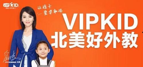 国产福利社,打造民族品牌新零售体验 第3张 国产福利社,打造民族品牌新零售体验 第3张