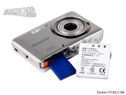 国产w,引领科技潮流的创新力量  第2张