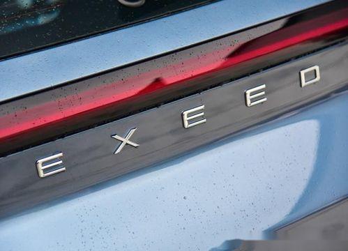 国产w,引领科技潮流的创新力量  第3张