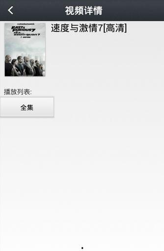 国产1024手机基地,引领科技潮流的国产手机新势力