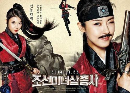 国产三级古装在线电影,揭秘国产三级古装在线电影的奇幻世界  第2张