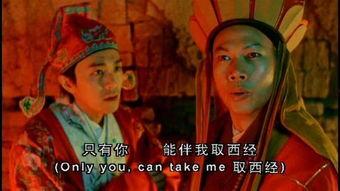 国产三级古装在线电影,揭秘国产三级古装在线电影的奇幻世界  第3张