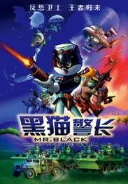 51国产视频,聚焦本土影视力量，展现中国电影魅力  第2张