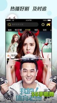 国产视频欧美视频