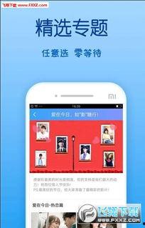 在线国产视频青青草,国产视频的青春风采  第2张