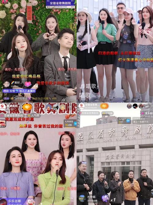 九九视频国产视频,国产视频盛宴，尽享视听盛宴