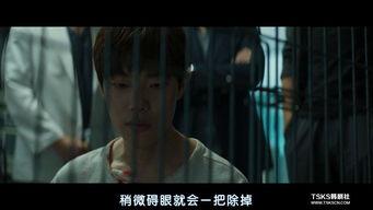 国产19禁  第2张