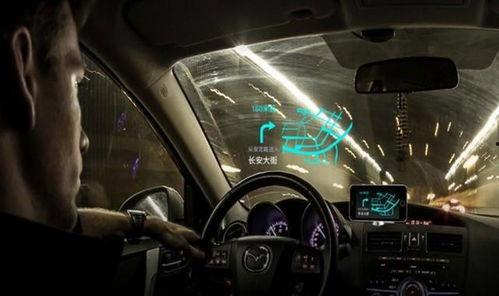 国产综合导航,引领智慧出行新时代  第3张