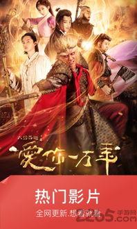 国产嫩草影院 精灵,精灵奇幻之旅，探索未知世界  第3张