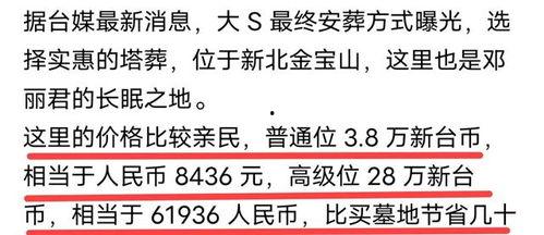 国产区网址,探索国内网络世界的精彩门户  第3张
