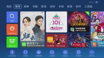 国产小视频视频,捕捉生活瞬间，展现时代风采  第2张