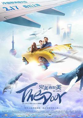 谷露国产,探寻神秘东方古国的历史足迹  第2张