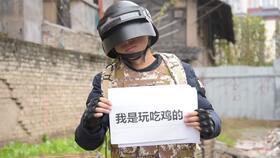 国产第58,揭秘我国自主创新的辉煌成就 第3张 国产第58,揭秘我国自主创新的辉煌成就 第3张