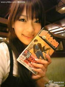 欧美日韩国产黄片  第2张