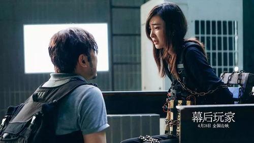 福利国产片,传承经典，绽放时代风采  第3张