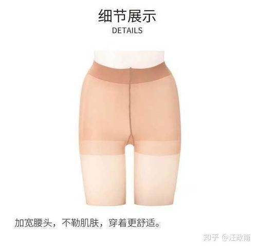 国产在线观看足丝袜,国产在线足丝袜，足下风情无限