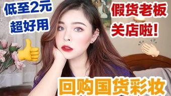 幼幼国产  第2张