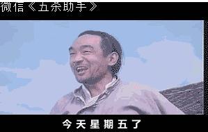 国产性图,探索我国科技发展的新篇章  第3张