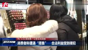 国产伦交视频,探索中国影视新潮流  第3张