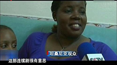 国产处女视频  第3张