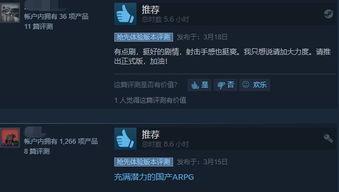 91视频在线国产,内容创新与产业融合的典范