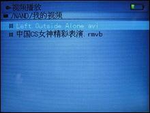 91视频在线国产,内容创新与产业融合的典范  第3张