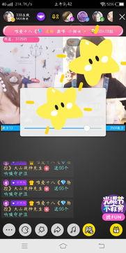 国产小视频网,聚焦本土短视频，展现中国创意风采  第2张