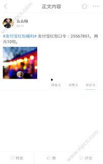 超级碰国产,探索奇幻世界的奇幻之旅  第3张